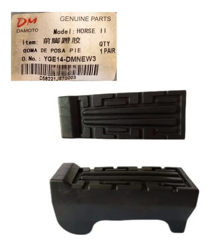 GOMA POSAPIE DELANTERO HORSE 2 NEGRO